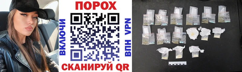 мега как войти Хилок Амфетамин 98%