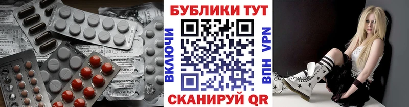 OMG сайт  Хилок  Экстази Punisher  магазин   