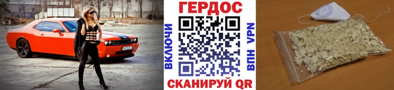 ОМГ ОМГ зеркало  купить наркотики цена  Хилок  ГЕРОИН хмурый 