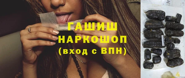 COCAINE Абдулино