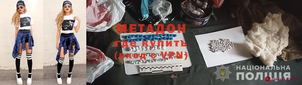 a pvp Гвардейск