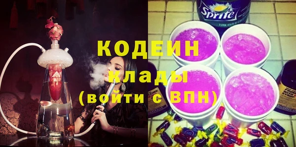 гашик Абинск