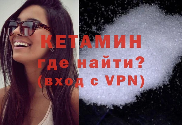 гашик Абинск