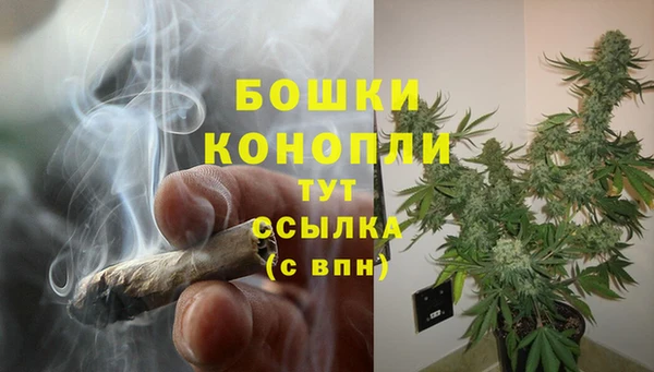 COCAINE Абдулино