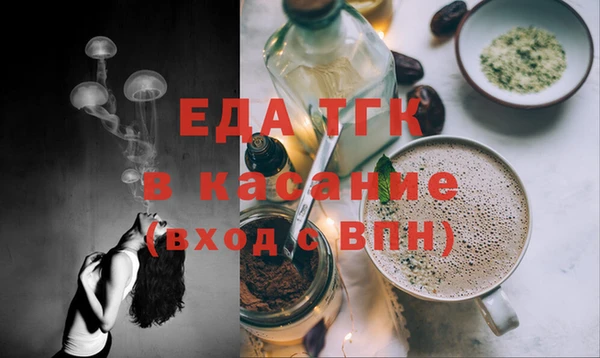 гашик Абинск