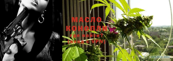 COCAINE Абдулино