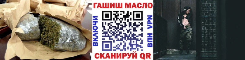 Дистиллят ТГК Wax Хилок